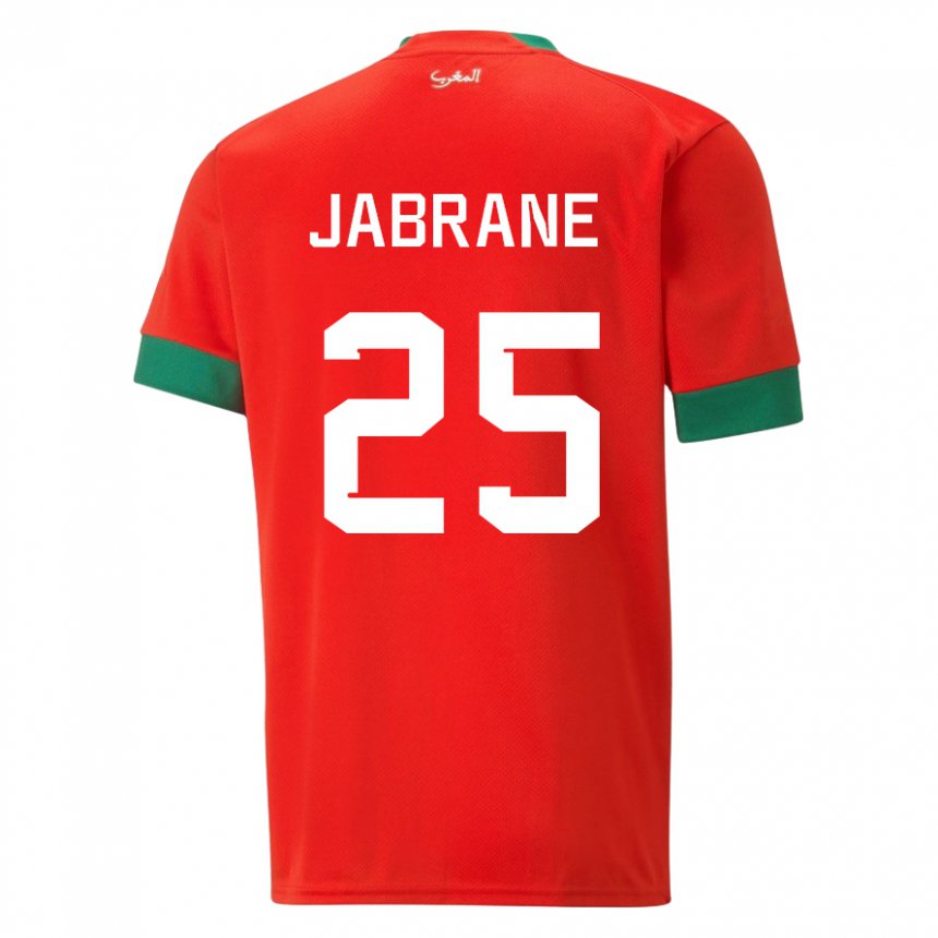 Criança Camisola Marroquina Yahya Jabrane #25 Vermelho Principal 22-24 Camisa Brasil