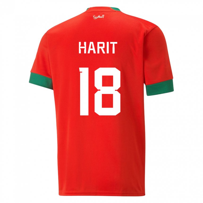 Criança Camisola Marroquina Amine Harit #18 Vermelho Principal 22-24 Camisa Brasil