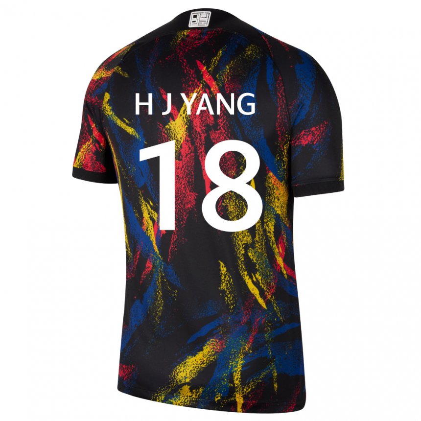 Criança Camisola Sul‑coreana Hyun-jun Yang #18 Multicolorido Alternativa 22-24 Camisa Brasil