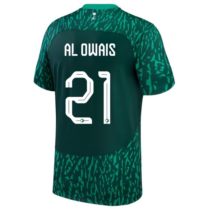 Criança Camisola Saudita Mohammed Al Owais #21 Verde Escuro Alternativa 22-24 Camisa Brasil