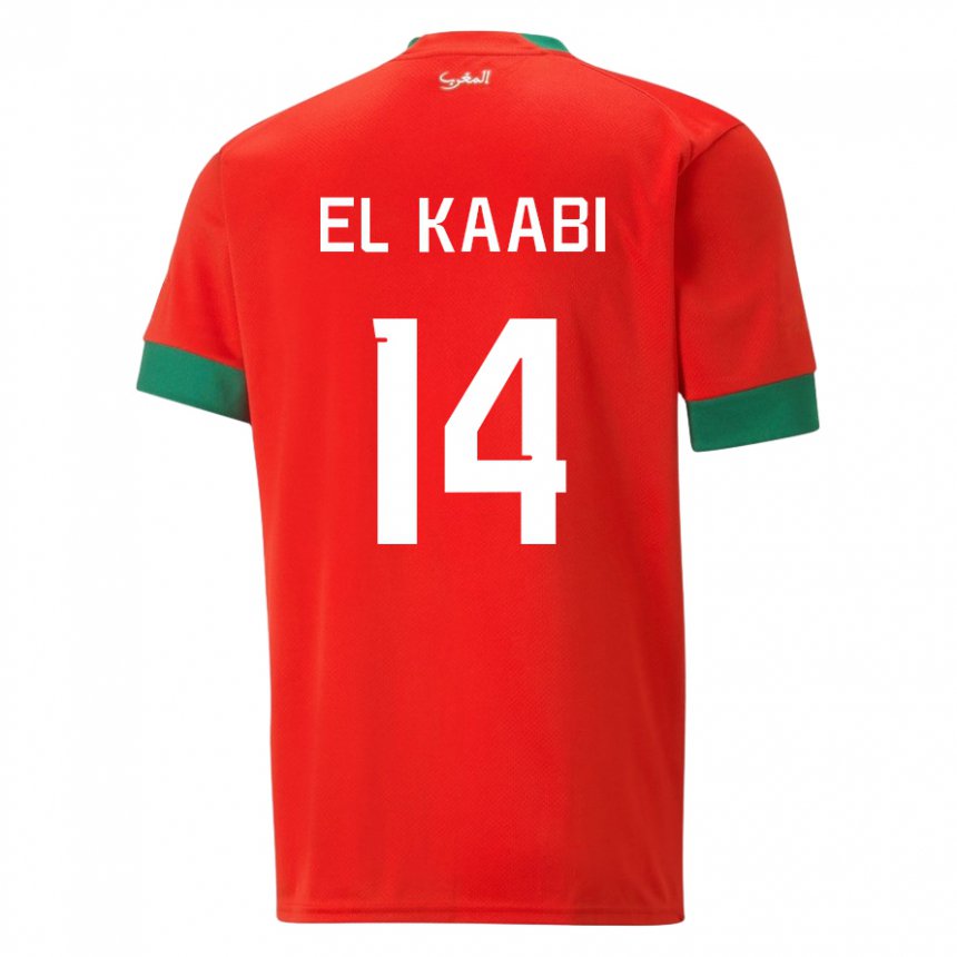 Homem Camisola Marroquina Ayoub El Kaabi #14 Vermelho Principal 22-24 Camisa Brasil