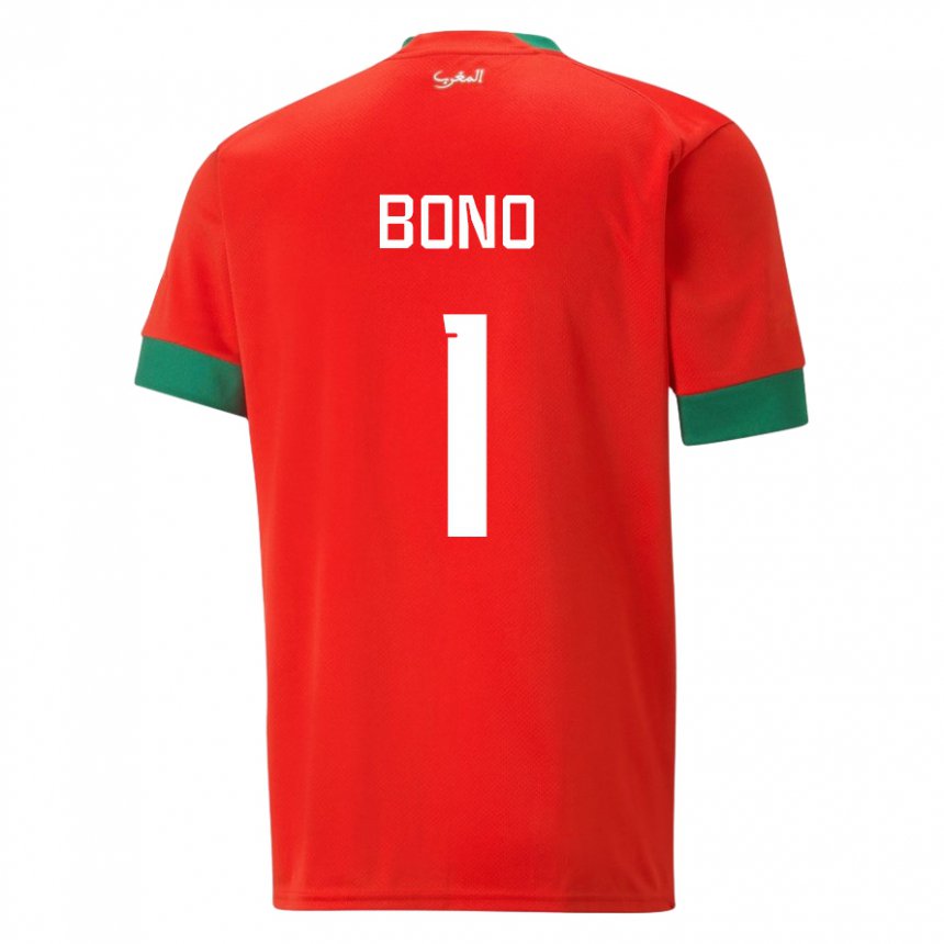 Homem Camisola Marroquina Bono #1 Vermelho Principal 22-24 Camisa Brasil