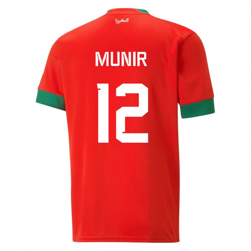 Homem Camisola Marroquina Munir #12 Vermelho Principal 22-24 Camisa Brasil