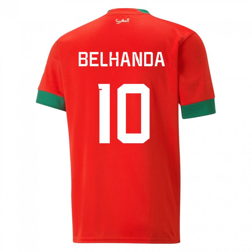 Mulher Camisola Marroquina Youness Belhanda #10 Vermelho Principal 22-24 Camisa Brasil