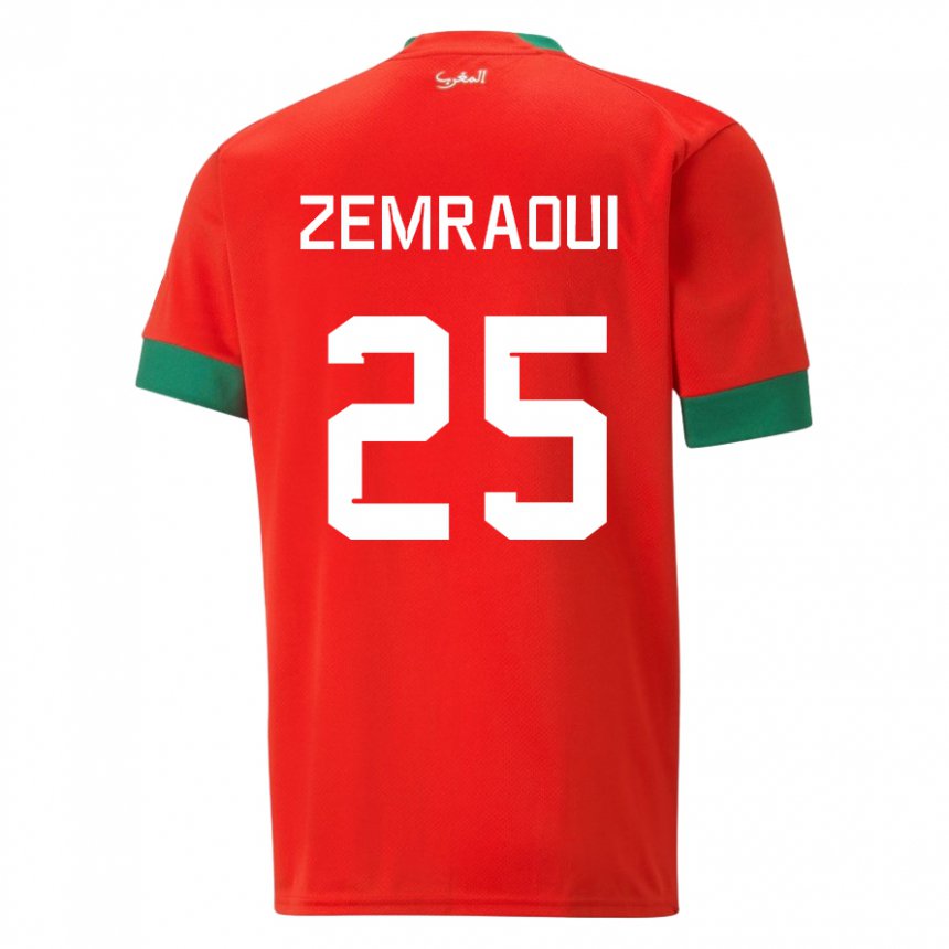 Criança Camisola Marroquina Oussama Zemraoui #25 Vermelho Principal 22-24 Camisa Brasil