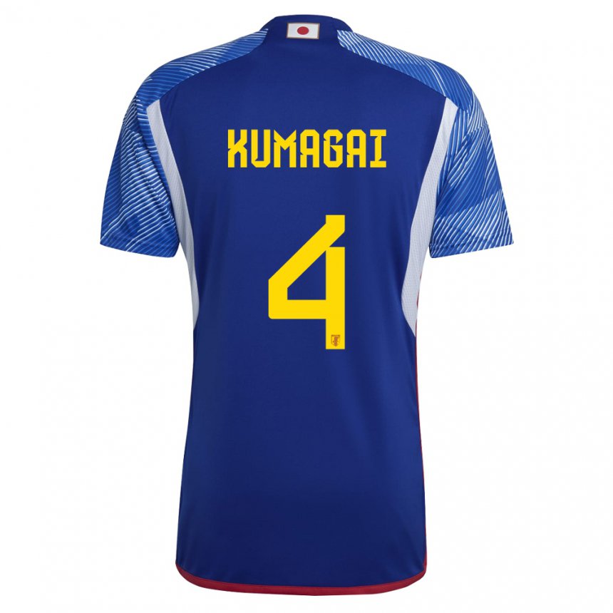 Criança Camisola Japonesa Saki Kumagai #4 Azul Real Principal 22-24 Camisa Brasil