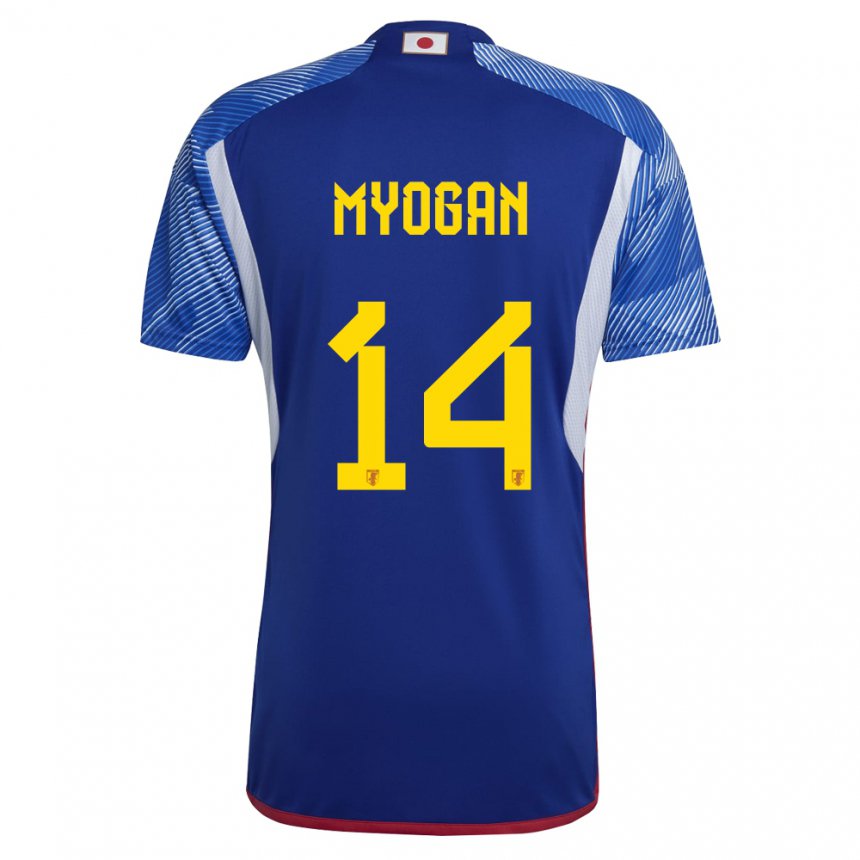 Criança Camisola Japonesa Toya Myogan #14 Azul Real Principal 22-24 Camisa Brasil