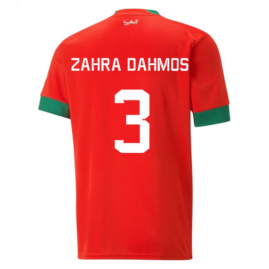 Criança Camisola Marroquina Fatima Zahra Dahmos #3 Vermelho Principal 22-24 Camisa Brasil