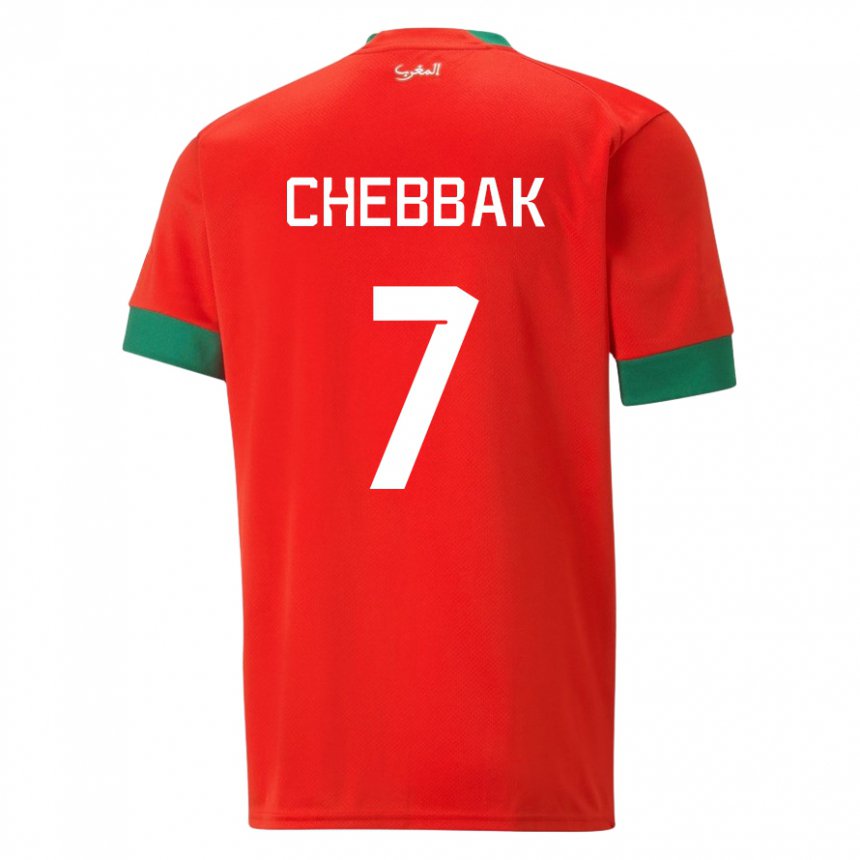 Criança Camisola Marroquina Ghizlane Chebbak #7 Vermelho Principal 22-24 Camisa Brasil