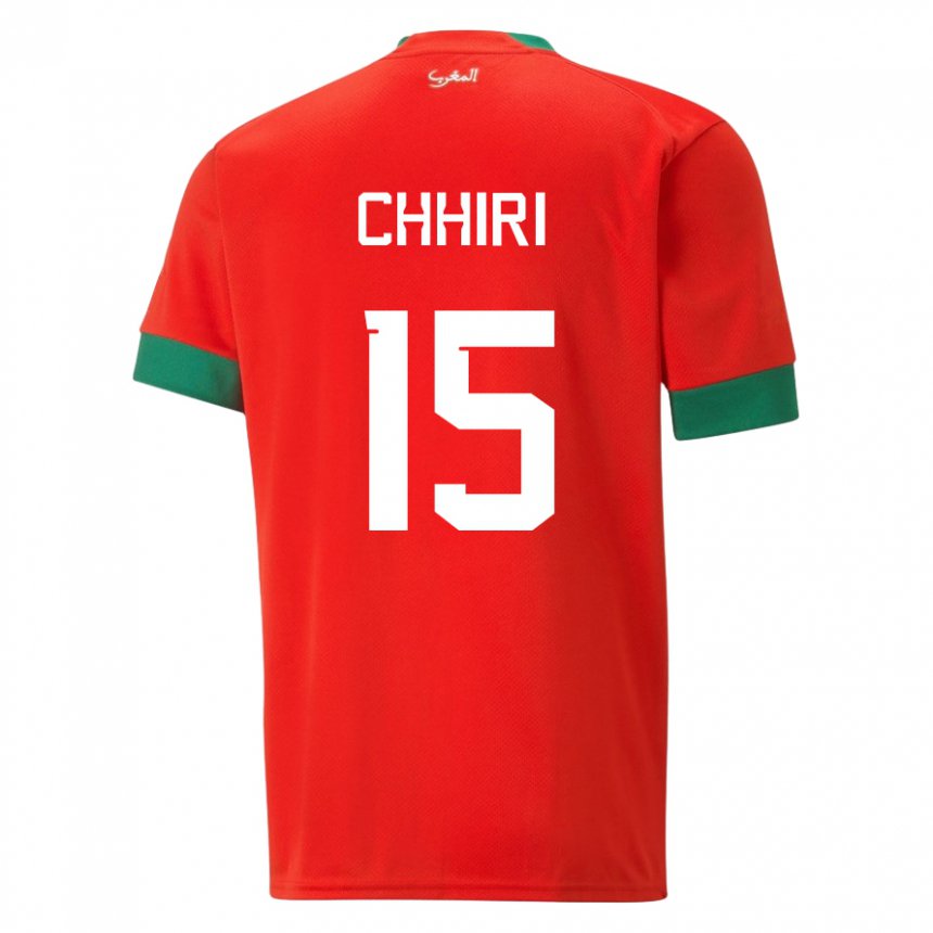 Criança Camisola Marroquina Ghizlane Chhiri #15 Vermelho Principal 22-24 Camisa Brasil