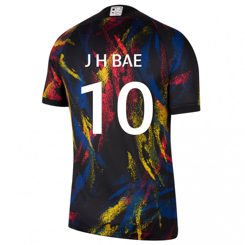 Criança Camisola Sul‑coreana Bae Joon Ho #10 Multicolorido Alternativa 22-24 Camisa Brasil