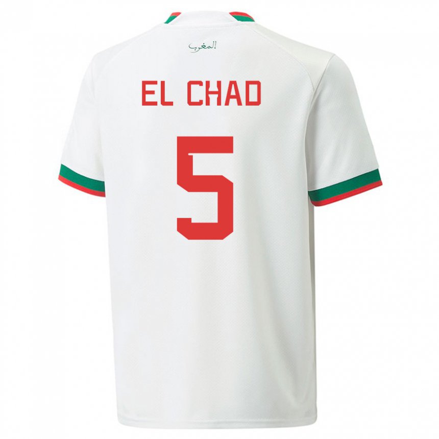 Criança Camisola Marroquina Nesryne El Chad #5 Branco Alternativa 22-24 Camisa Brasil