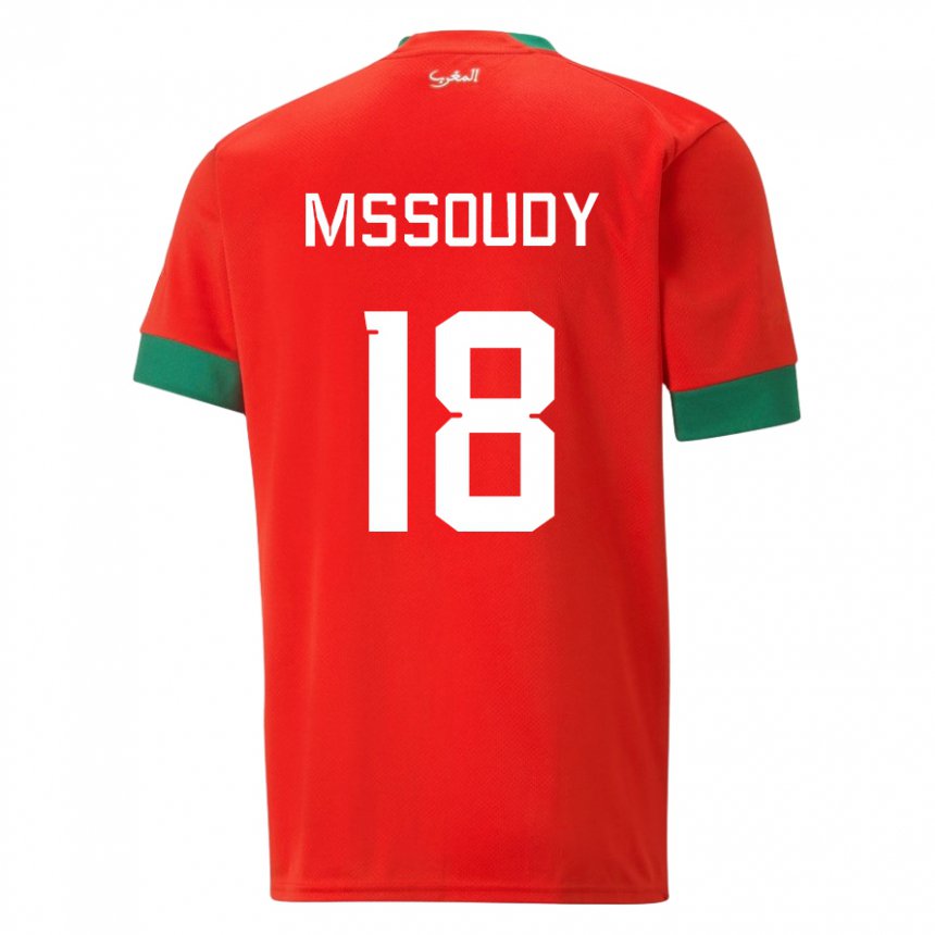 Mulher Camisola Marroquina Sanaa Mssoudy #18 Vermelho Principal 22-24 Camisa Brasil