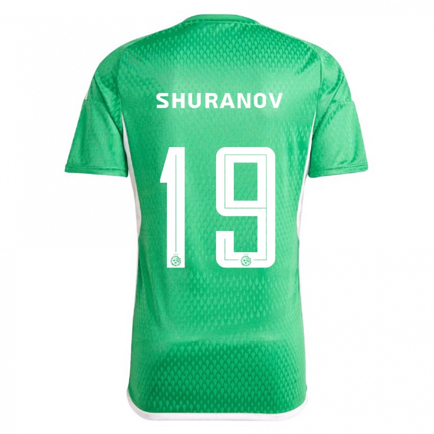 Criança Camisola Erik Shuranov #19 Branco Azul Principal 2023/24 Camisa Brasil