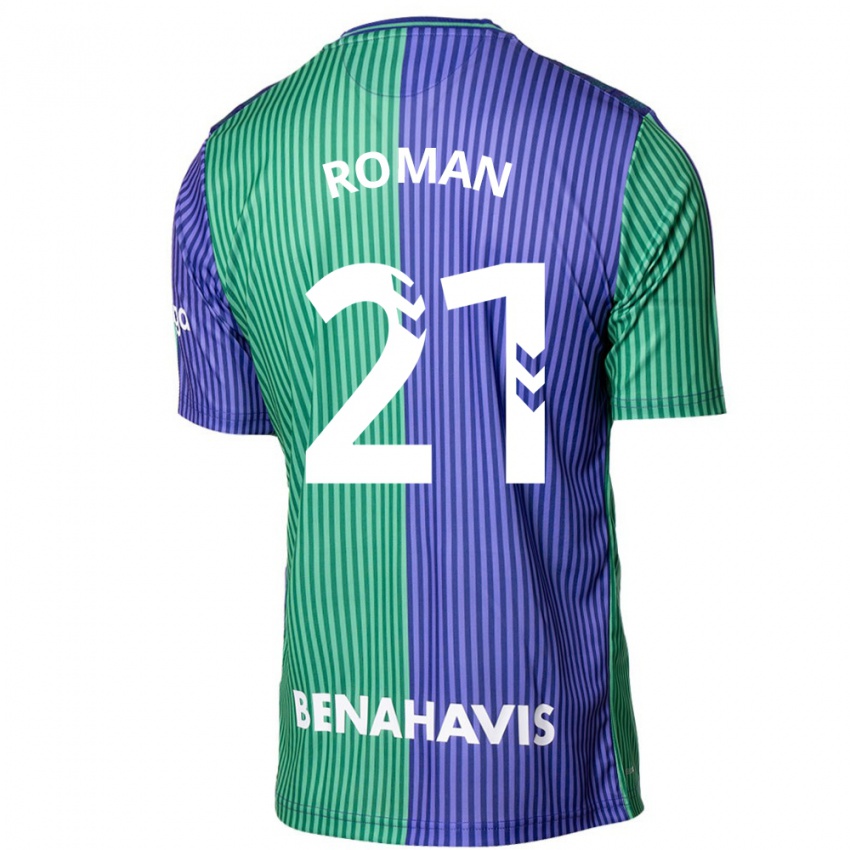 Criança Camisola Samu Román #21 Azul Esverdeado Alternativa 2023/24 Camisa Brasil