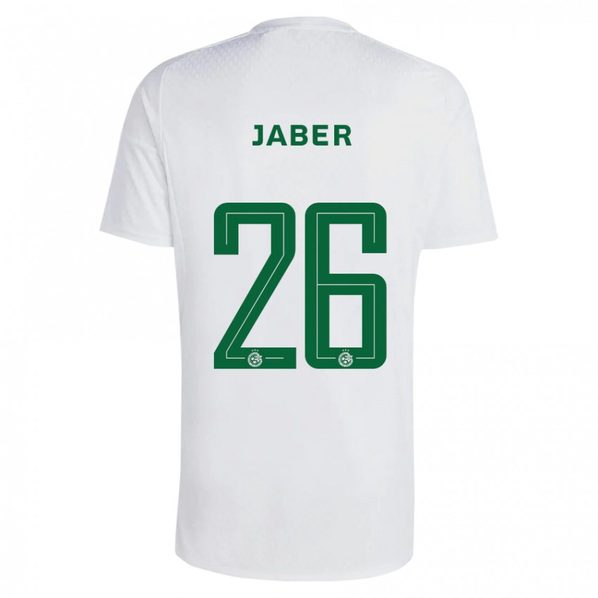 Criança Camisola Mahmoud Jaber #26 Azul Esverdeado Alternativa 2023/24 Camisa Brasil