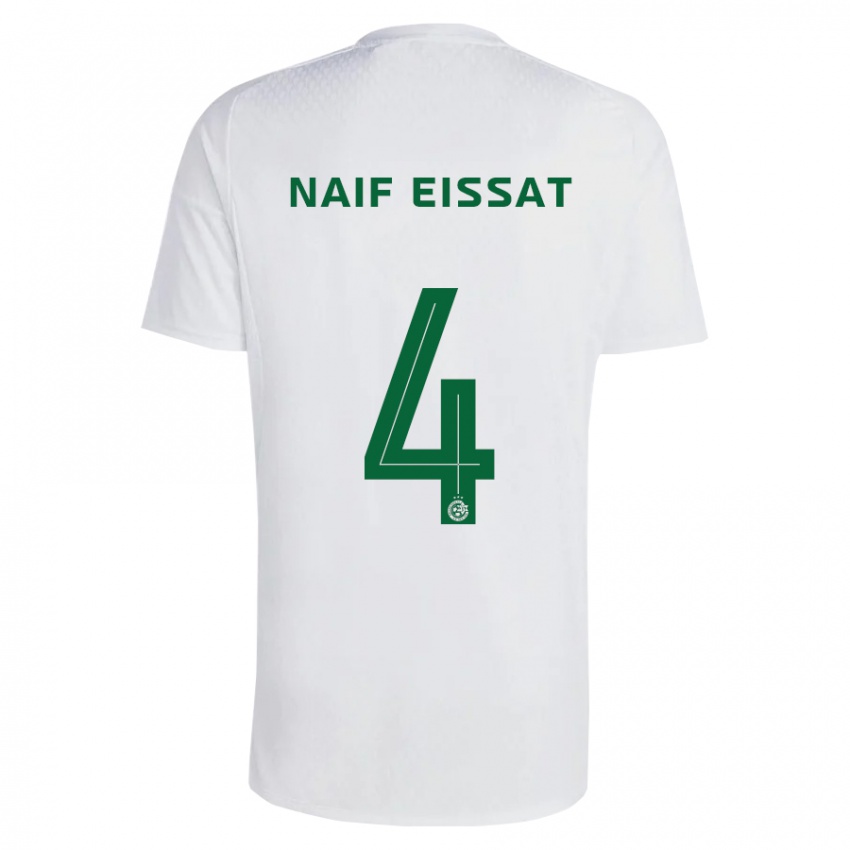 Criança Camisola Lisav Naif Eissat #4 Azul Esverdeado Alternativa 2023/24 Camisa Brasil