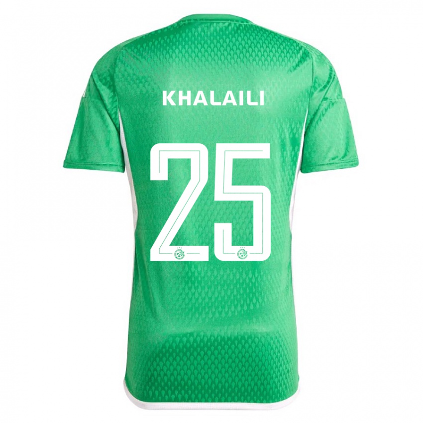 Homem Camisola Anan Khalaili #25 Branco Azul Principal 2023/24 Camisa Brasil