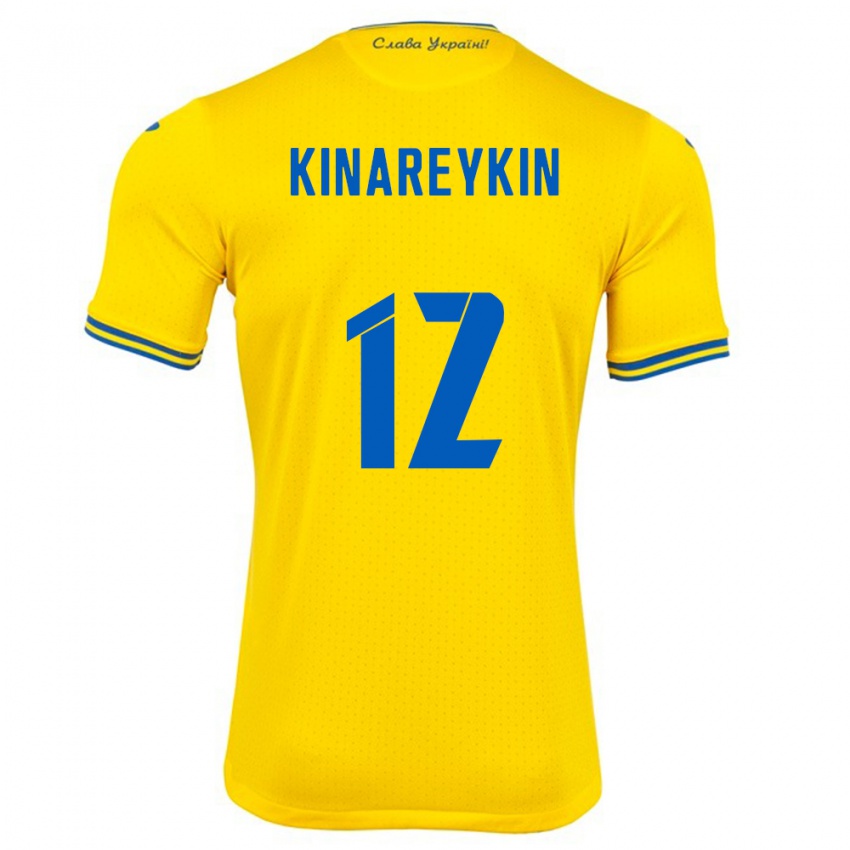 Criança Camisola Ucrânia Yakiv Kinareykin #12 Amarelo Principal 24-26 Camisa Brasil