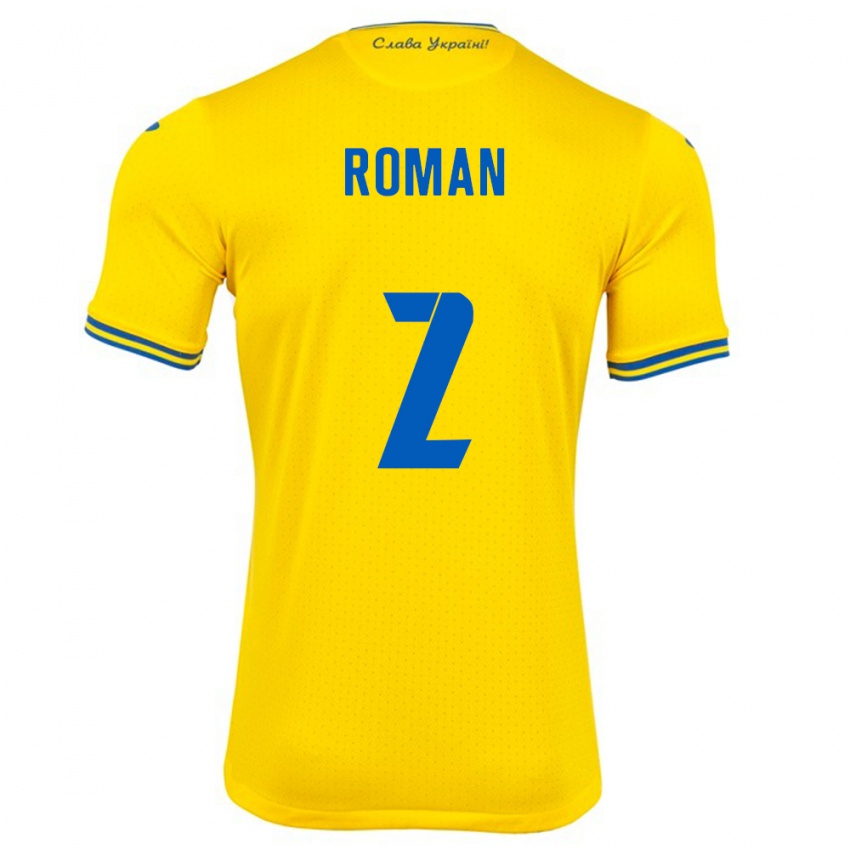 Criança Camisola Ucrânia Vitaliy Roman #2 Amarelo Principal 24-26 Camisa Brasil