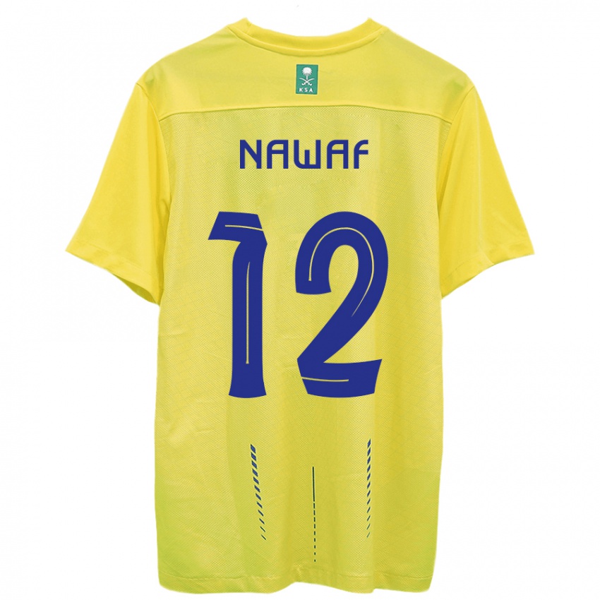 Criança Camisola Nawaf Al-Boushal #12 Amarelo Principal 2023/24 Camisa Brasil