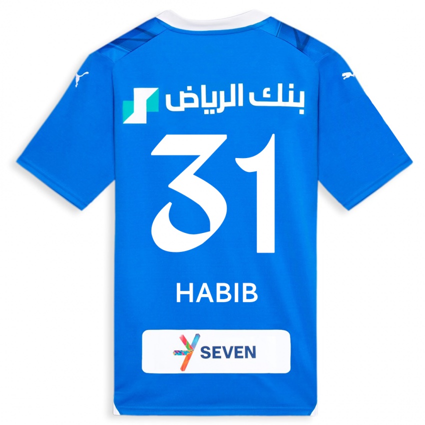 Criança Camisola Habib Al-Wutaian #31 Azul Principal 2023/24 Camisa Brasil