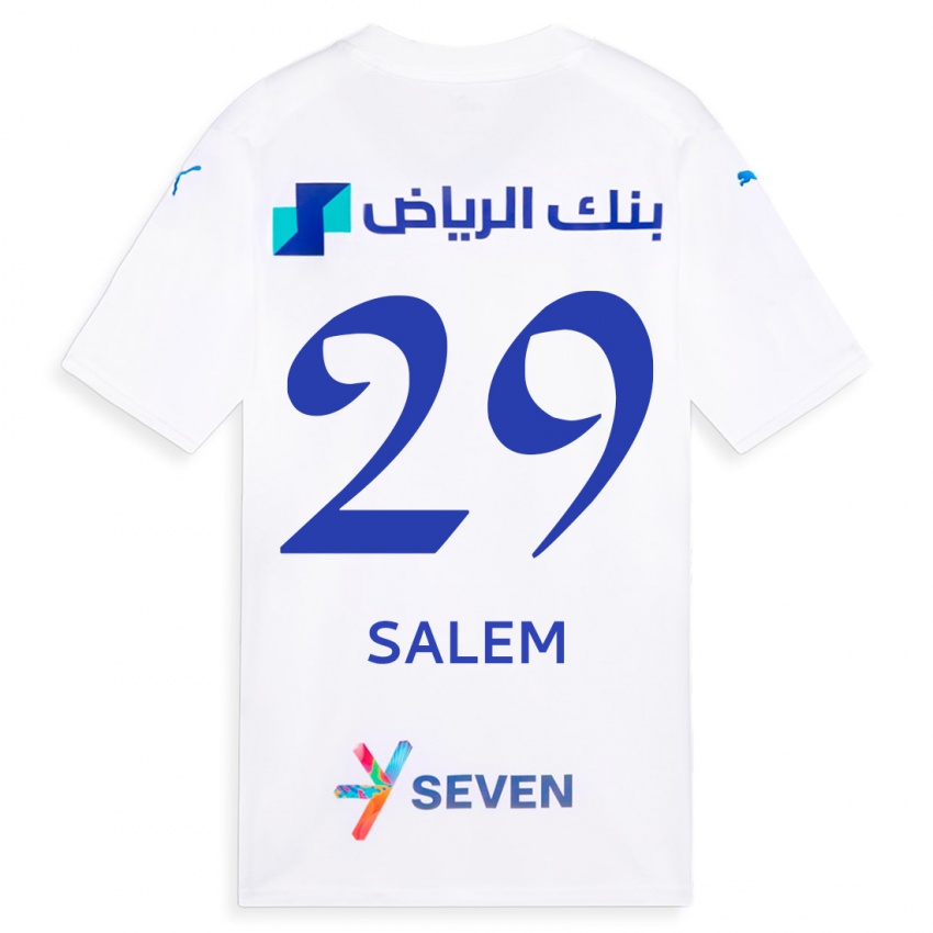 Criança Camisola Salem Al-Dawsari #29 Branco Alternativa 2023/24 Camisa Brasil