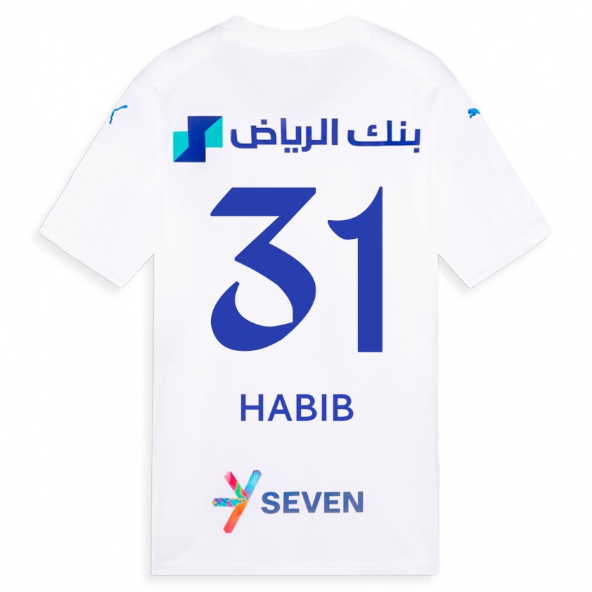 Criança Camisola Habib Al-Wutaian #31 Branco Alternativa 2023/24 Camisa Brasil