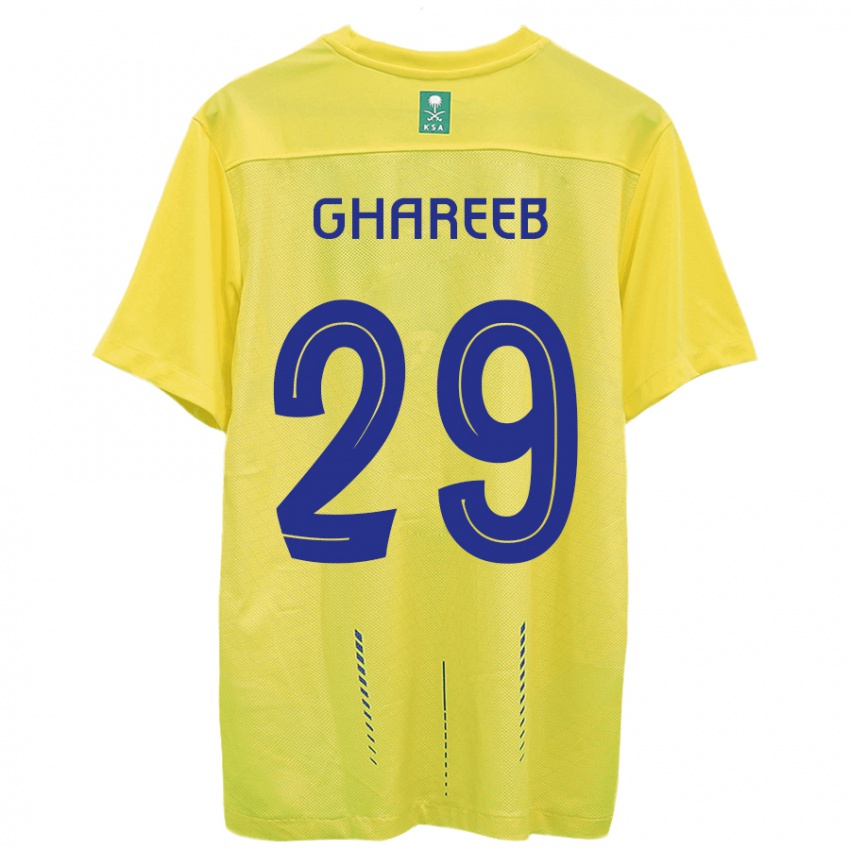 Mulher Camisola Abdulrahman Ghareeb #29 Amarelo Principal 2023/24 Camisa Brasil