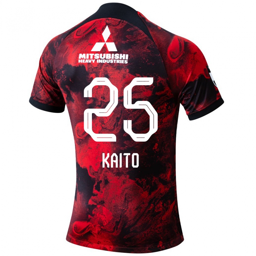 Criança Camisola Kaito Yasui #25 Vermelho Preto Principal 2024/25 Camisa Brasil