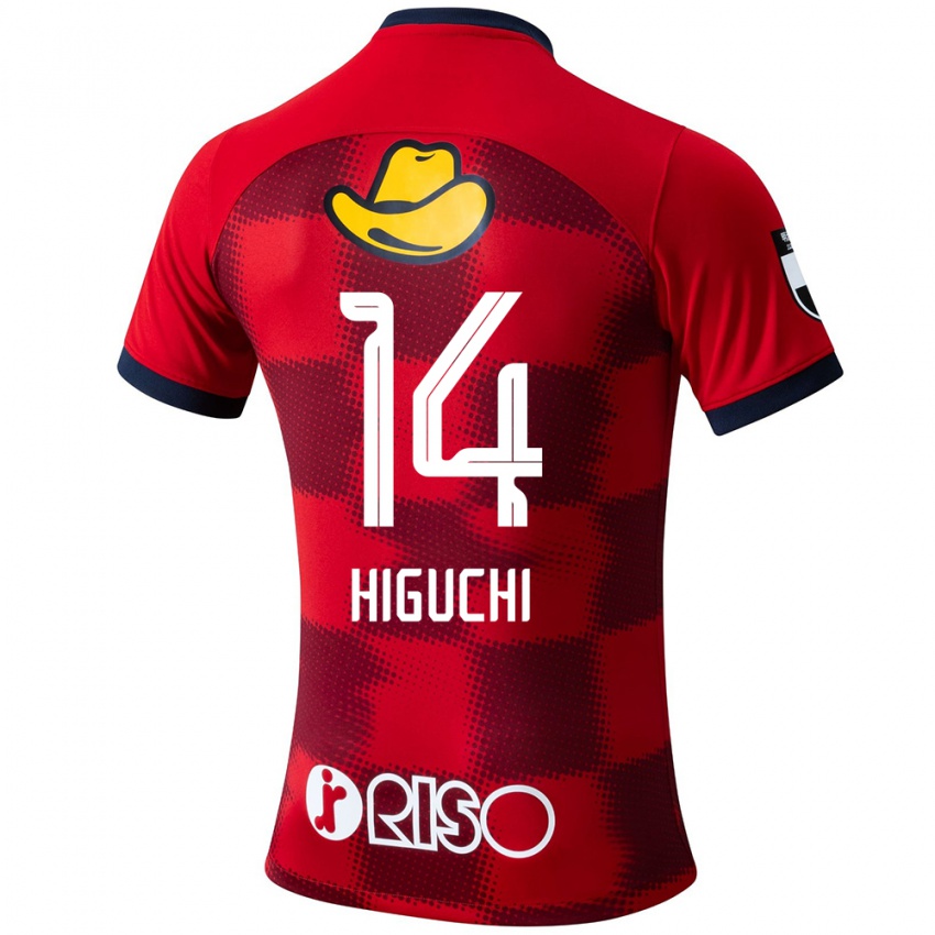 Criança Camisola Yuta Higuchi #14 Vermelho Azul Branco Principal 2024/25 Camisa Brasil