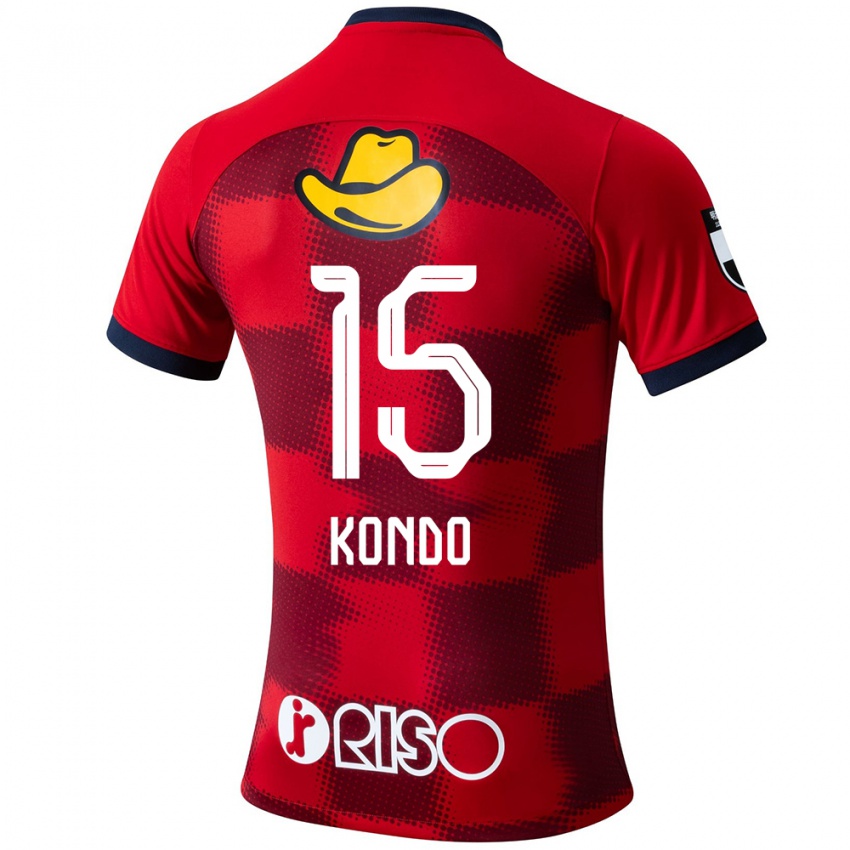 Criança Camisola Daisuke Kondo #15 Vermelho Azul Branco Principal 2024/25 Camisa Brasil