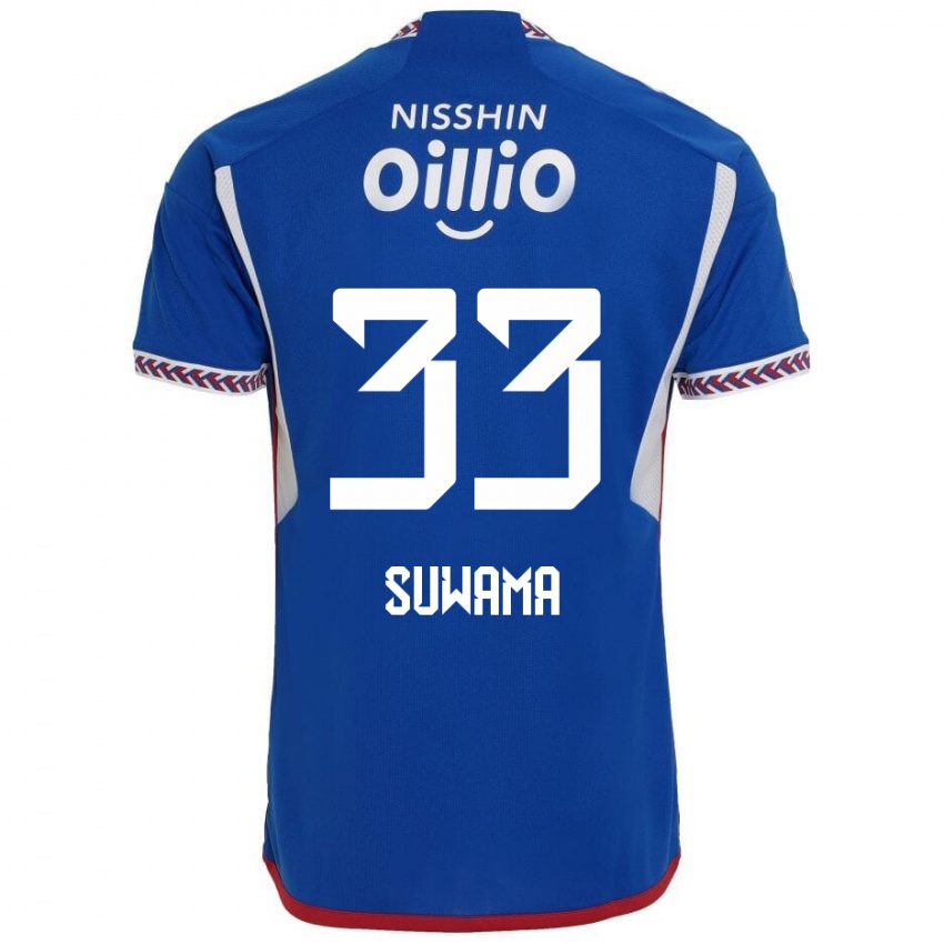 Criança Camisola Kosei Suwama #33 Azul Branco Vermelho Principal 2024/25 Camisa Brasil