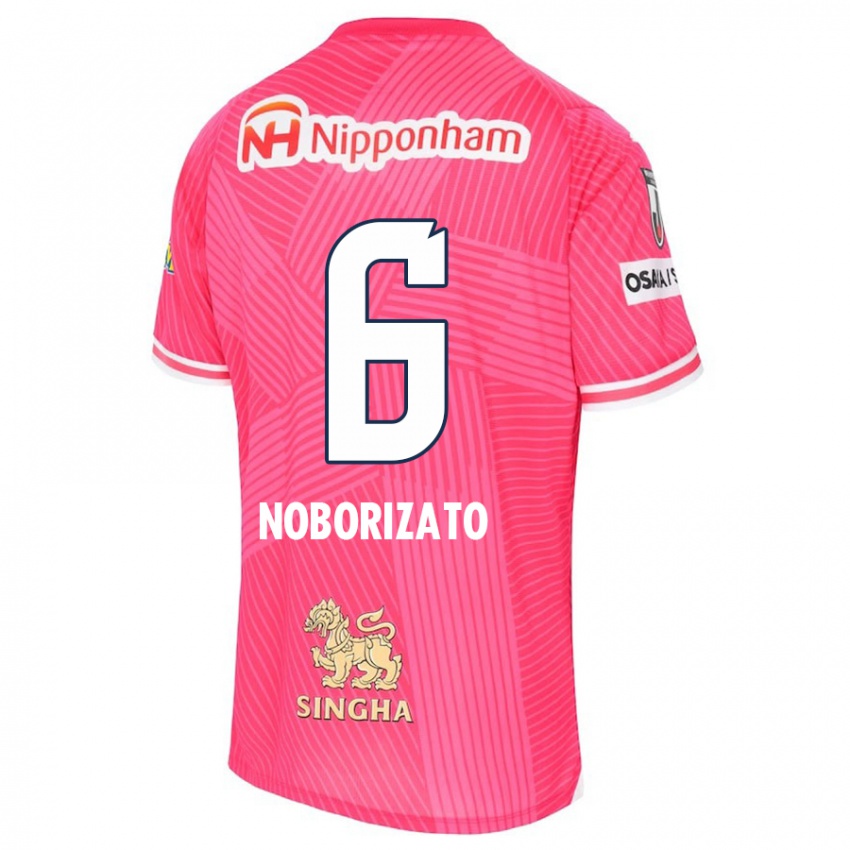 Criança Camisola Kyohei Noborizato #6 Rosa Branco Principal 2024/25 Camisa Brasil