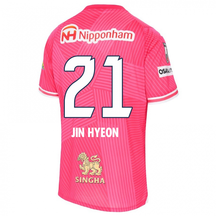 Criança Camisola Jin-Hyeon Kim #21 Rosa Branco Principal 2024/25 Camisa Brasil