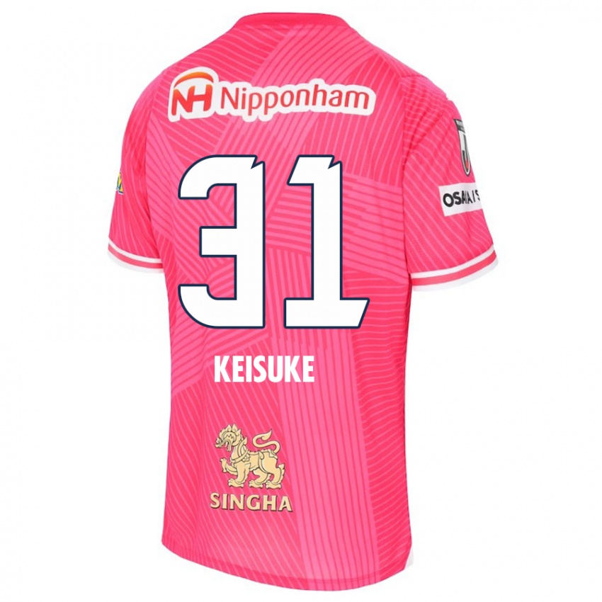 Criança Camisola Keisuke Shimizu #31 Rosa Branco Principal 2024/25 Camisa Brasil