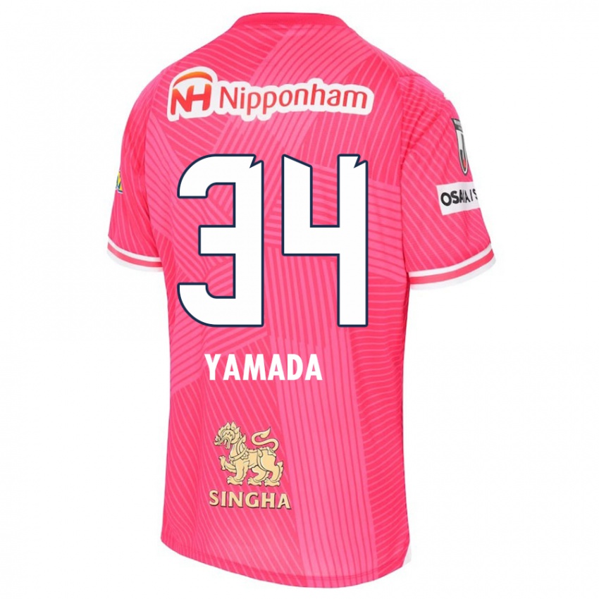 Criança Camisola Hiroto Yamada #34 Rosa Branco Principal 2024/25 Camisa Brasil