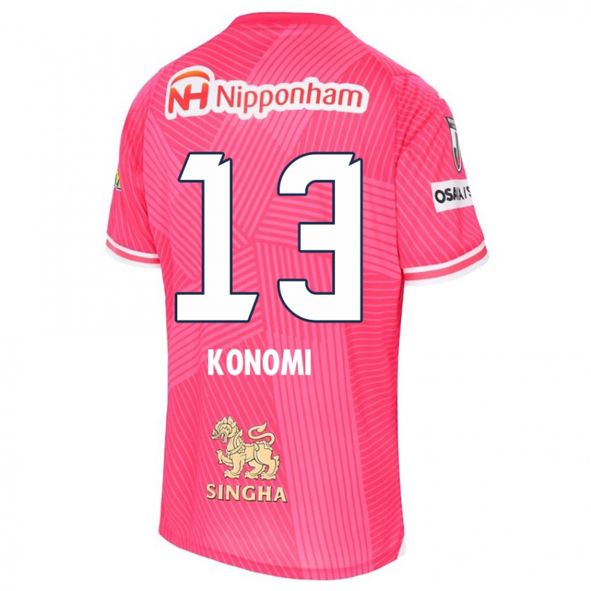 Criança Camisola Kaito Konomi #13 Rosa Branco Principal 2024/25 Camisa Brasil