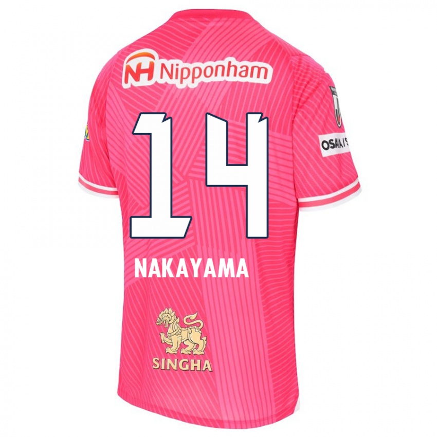 Criança Camisola Toshito Nakayama #14 Rosa Branco Principal 2024/25 Camisa Brasil