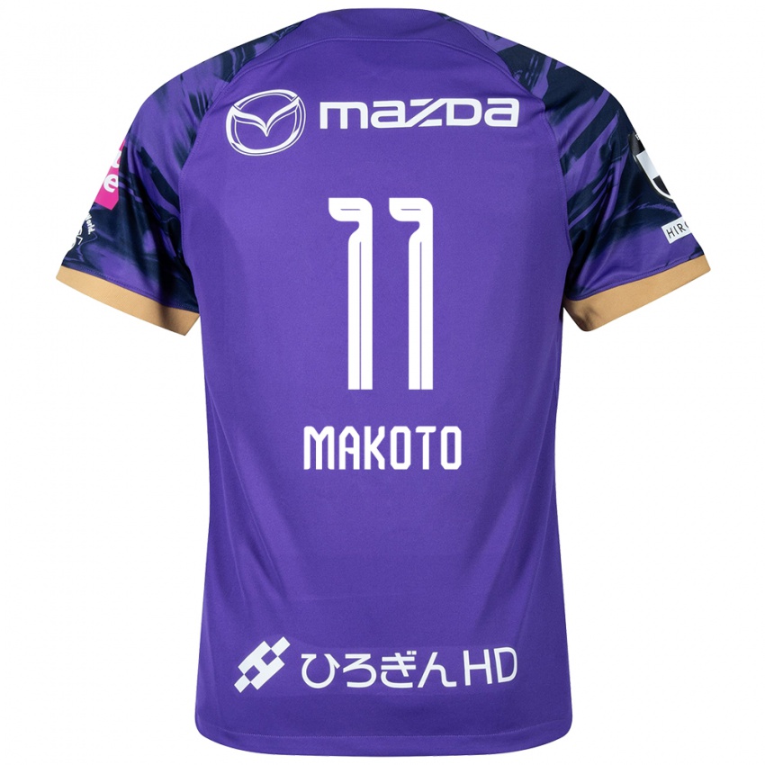 Criança Camisola Makoto Mitsuta #11 Roxo Branco Principal 2024/25 Camisa Brasil