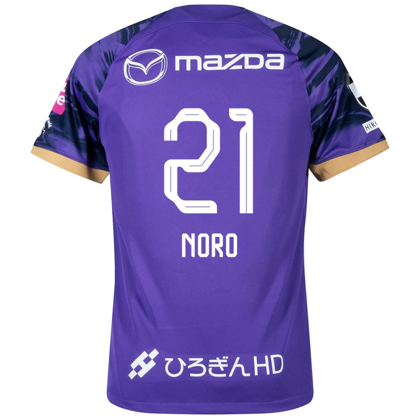 Criança Camisola Kaito Noro #21 Roxo Branco Principal 2024/25 Camisa Brasil