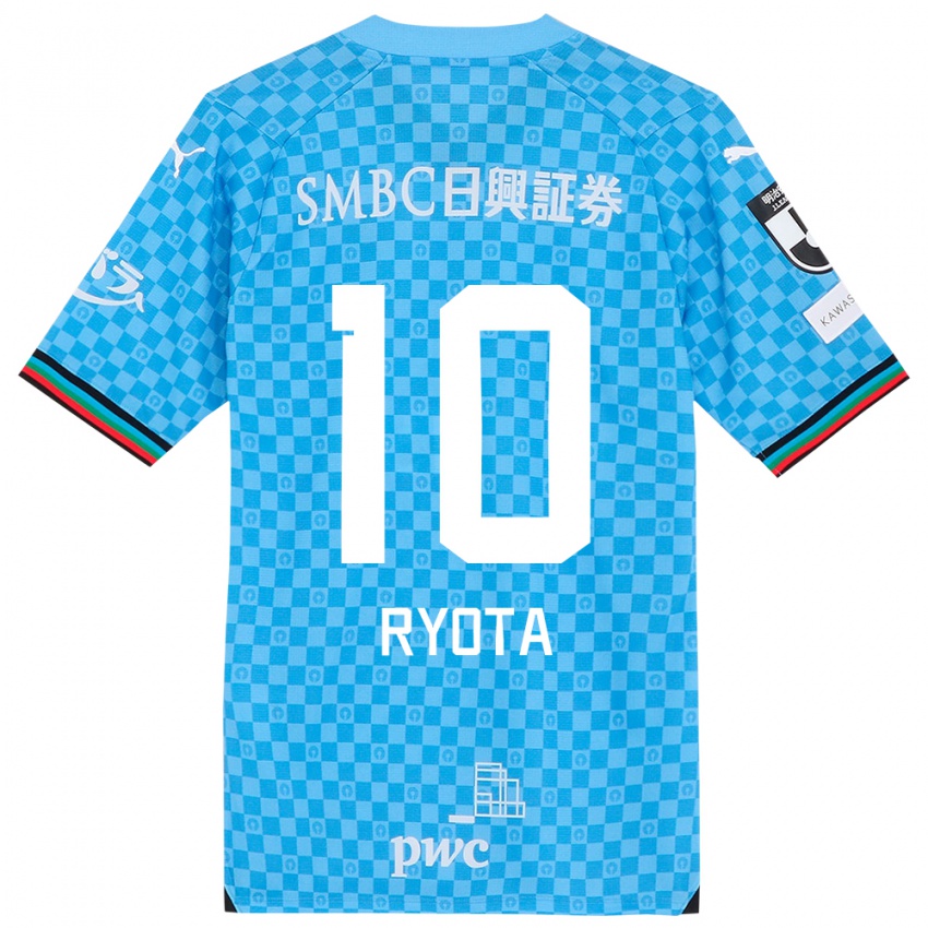 Criança Camisola Ryota Oshima #10 Azul Azul Principal 2024/25 Camisa Brasil