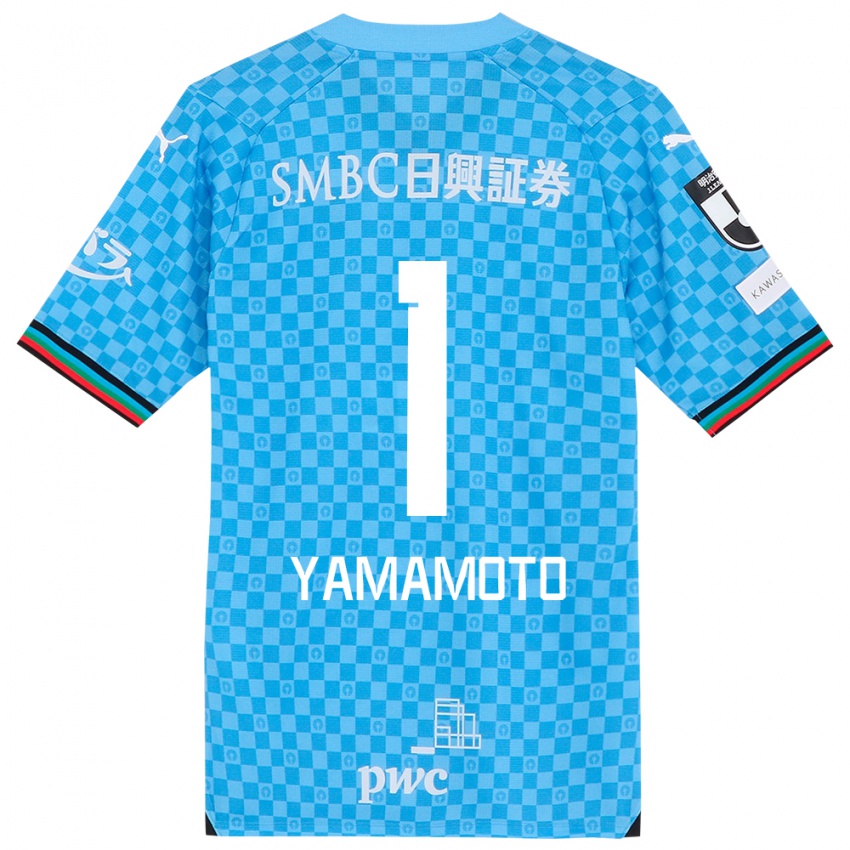 Criança Camisola Kensho Yamamoto #1 Azul Azul Principal 2024/25 Camisa Brasil