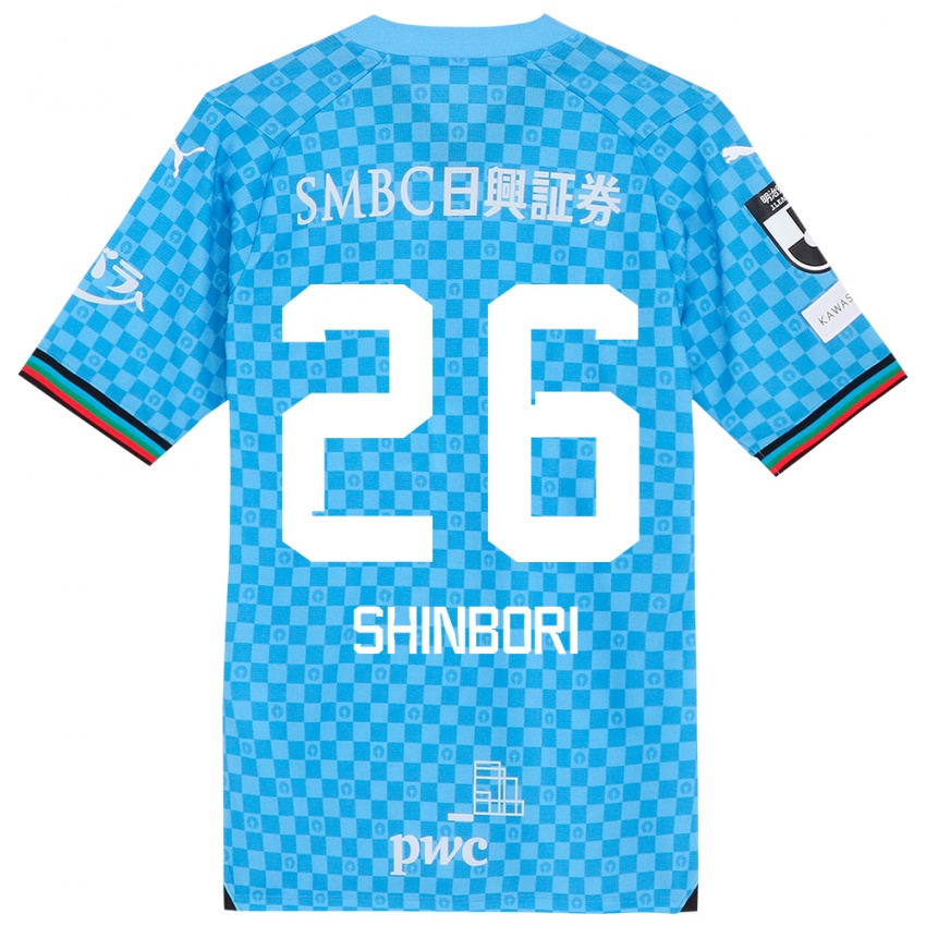 Criança Camisola Kakeru Shinbori #26 Azul Azul Principal 2024/25 Camisa Brasil