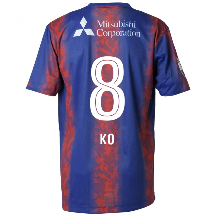 Criança Camisola Takahiro Ko #8 Azul Vermelho Principal 2024/25 Camisa Brasil