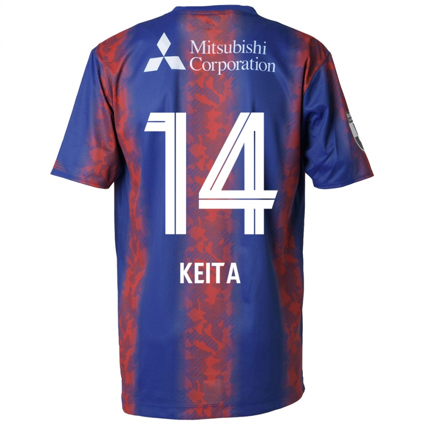 Criança Camisola Keita Yamashita #14 Azul Vermelho Principal 2024/25 Camisa Brasil