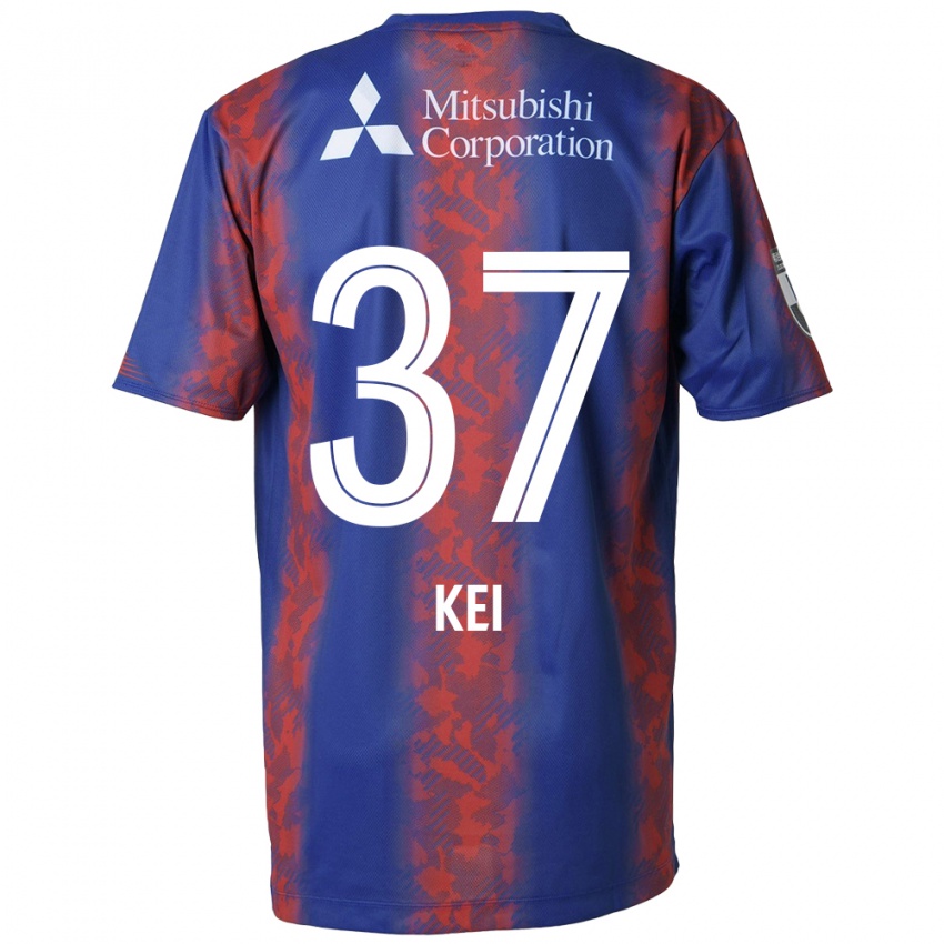 Criança Camisola Kei Koizumi #37 Azul Vermelho Principal 2024/25 Camisa Brasil