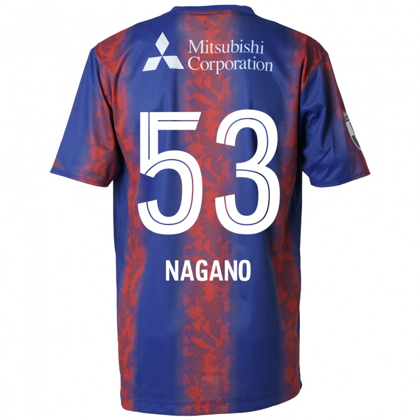 Criança Camisola Shuto Nagano #53 Azul Vermelho Principal 2024/25 Camisa Brasil