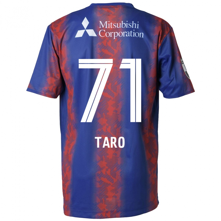 Criança Camisola Ryotaro Araki #71 Azul Vermelho Principal 2024/25 Camisa Brasil