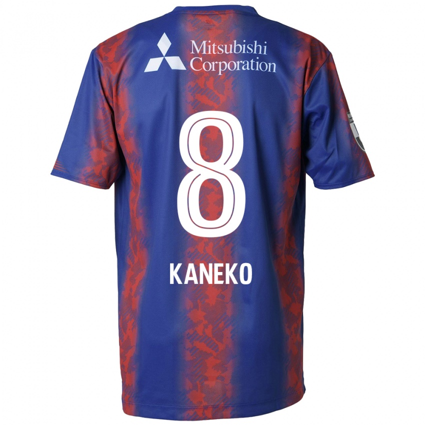 Criança Camisola Shunsuke Kaneko #8 Azul Vermelho Principal 2024/25 Camisa Brasil